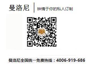 美式風格軟裝設計 美式風格軟裝設計
